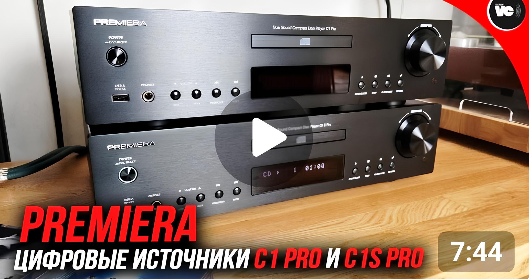 Цифровые источники Premiera. Видеообзор от VK Valerons Vinyl Channel