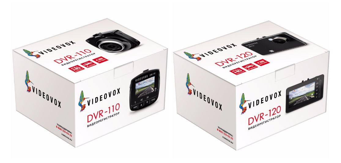Поступили в продажу новые автомобильные видеорегистраторы VIDEOVOX DVR-110 и VIDEOVOXDVR-120.